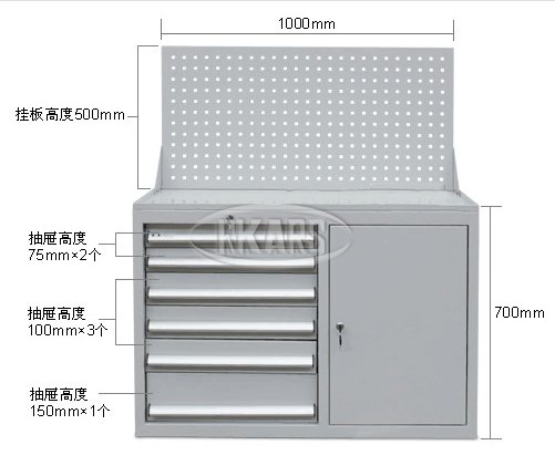 工位柜