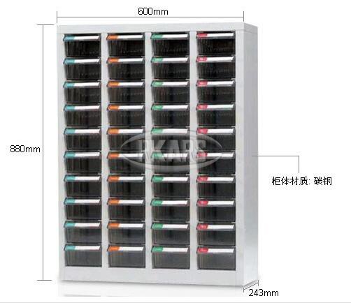 开放性零件箱3