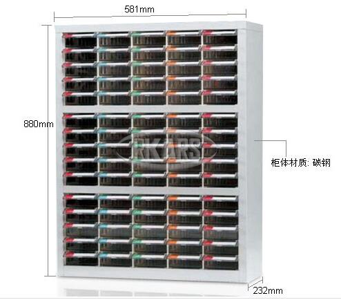 开放性零件箱4