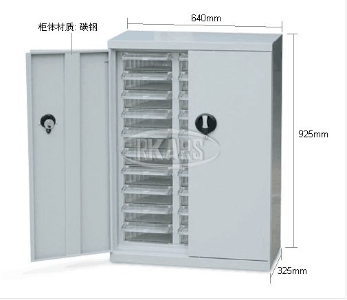 加门型零件箱1